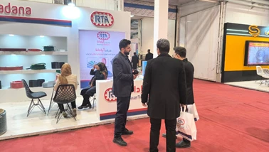 هفدهمین نمایشگاه تخصصی کاشی و سرامیک یزد